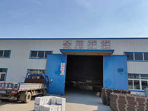 企業(yè)風(fēng)采四